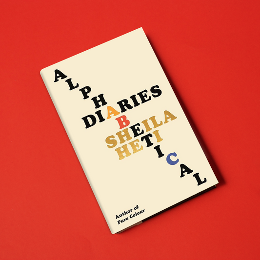 Alphabetical Diaries, by Sheila Heti