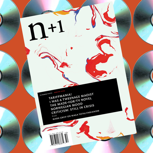 Digital Issue 50: Harsh Realm