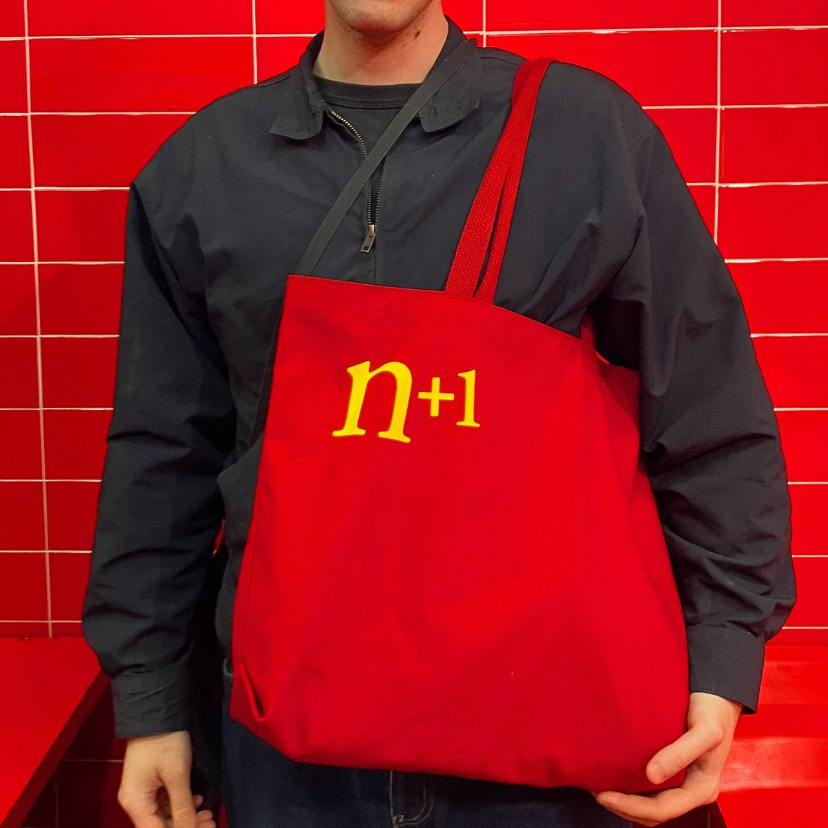 The People’s Tote