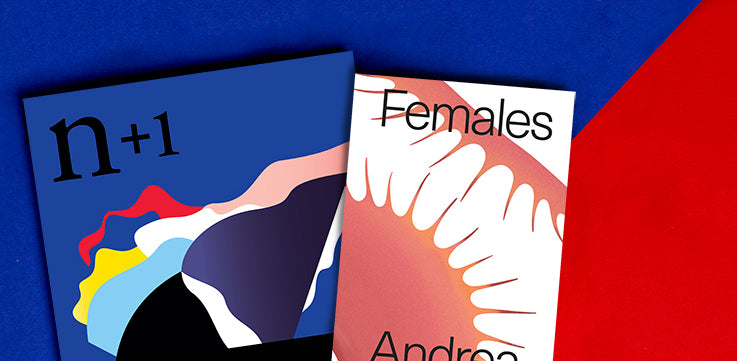 Females + Gift Subscription