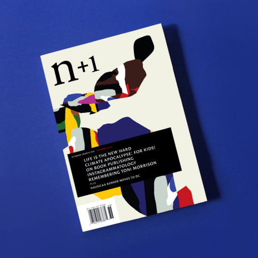 Print Issue 36: Get Help