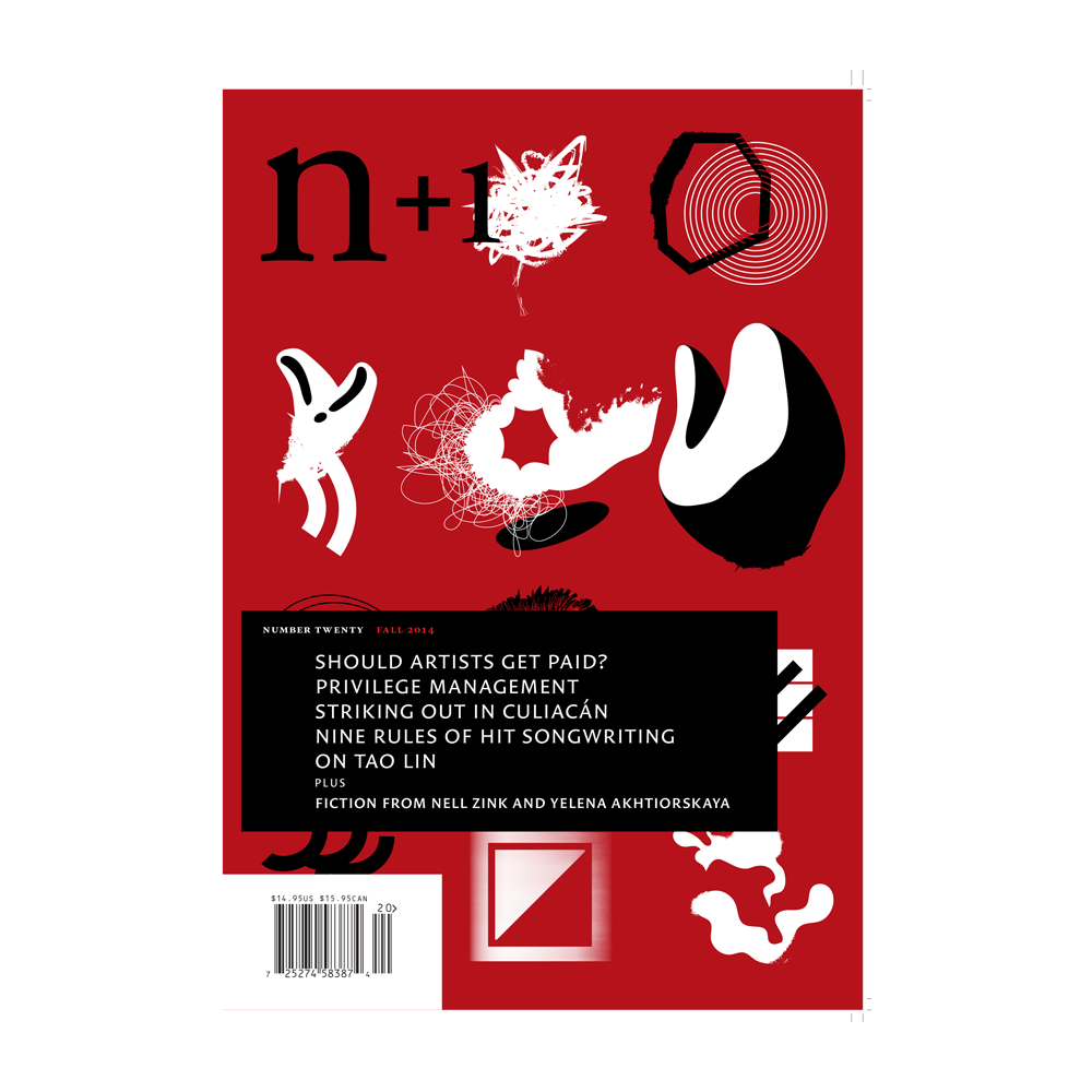 Digital Issue 20: Survival