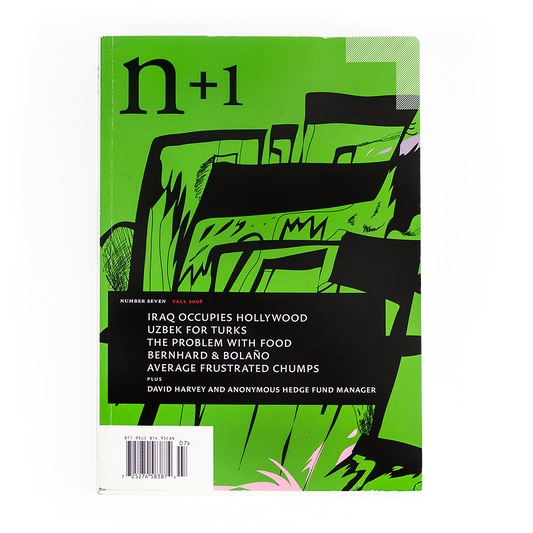 Print Issue 7: Correction