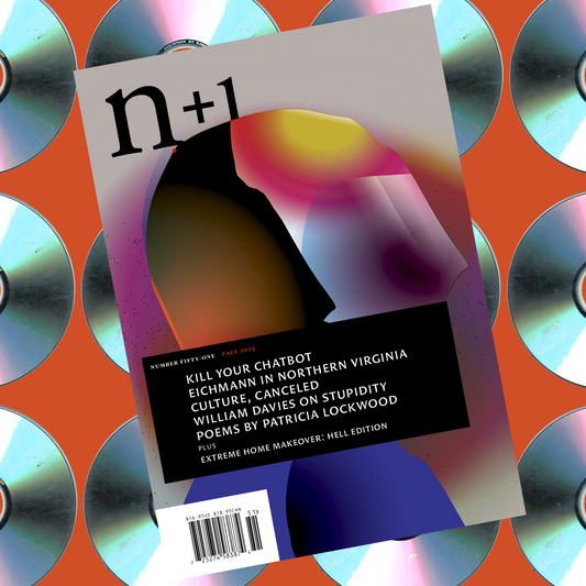 Digital Issue 51: Force Majeure