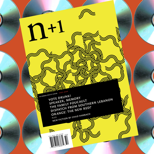 Digital Issue 54: Power Play