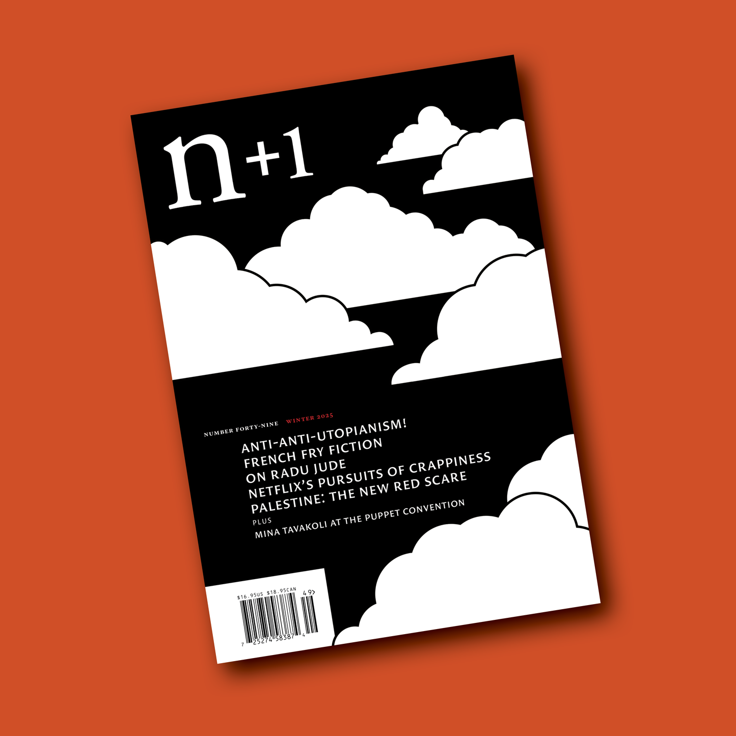 Print Issue 49: Rerun