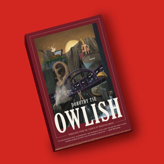 Owlish, by Dorothy Tse