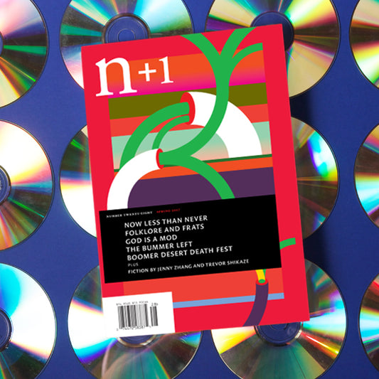 Digital Issue 28: Half-Life