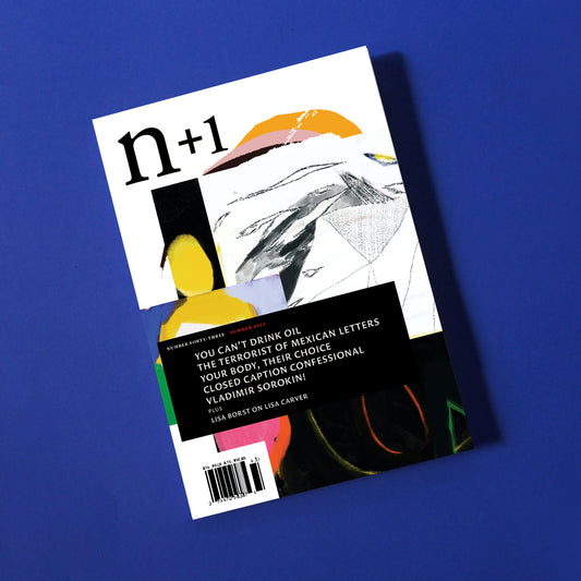 Print Issue 43: Unreal