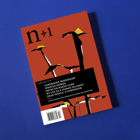 Print Issue 44: Middlemen