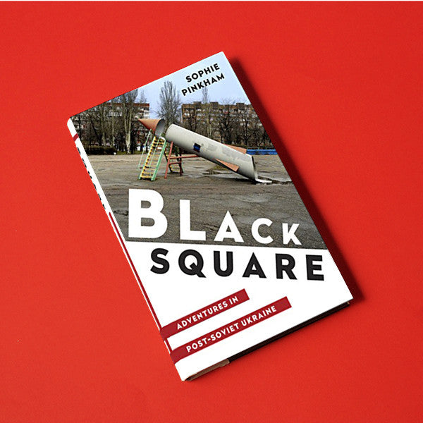 Black Square, by Sophie Pinkham