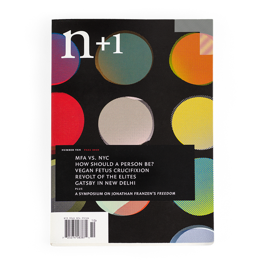 Print Issue 10: Self-Improvement